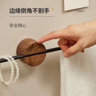 HX毛巾物架打孔黑卫生间胡桃木浴室浴巾杆洗免漱台229置收纳挂架