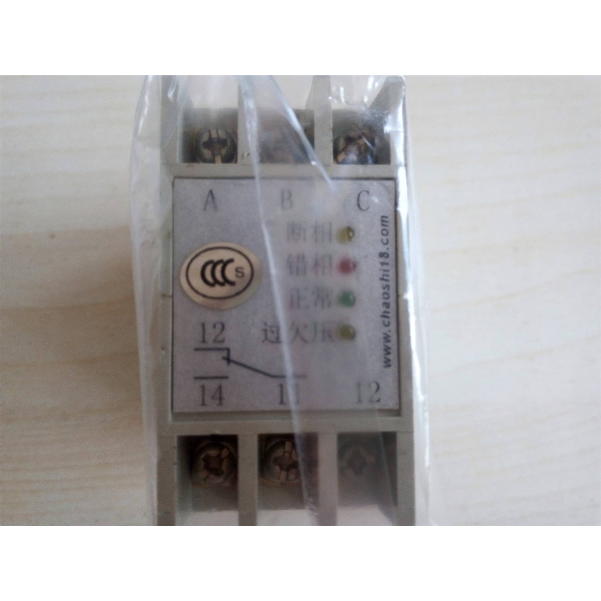 三相电源保护器  相序保护器ABJ1-14FY ABJ1-10W ABJ1-14WFX