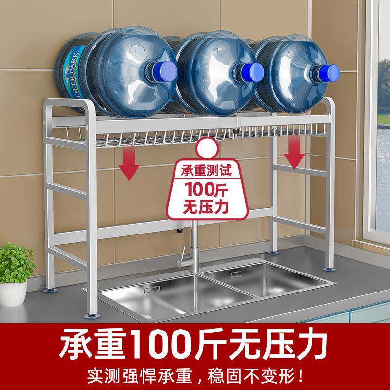 水槽物304锈钢碗碟收纳架水池SWB5Z上方沥水不架晾碗架筷碗盘架扩