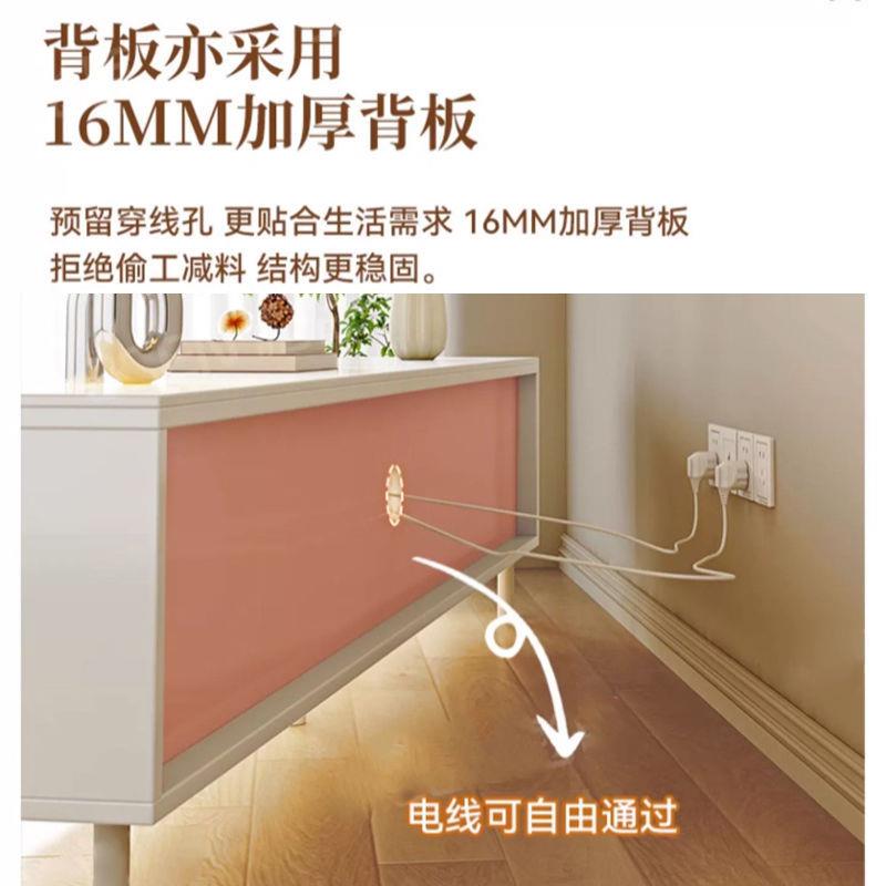 板岩电视木柜茶几套装轻奢奶油风实组合小户型客厅云朵23432茶几