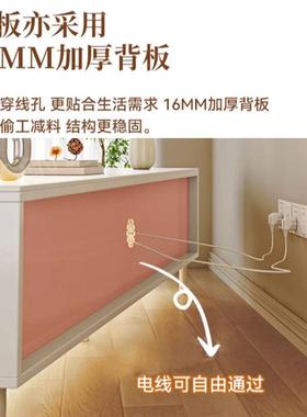 板岩电视木柜茶几套装轻奢奶油风实组合小户型客厅云朵23432茶几