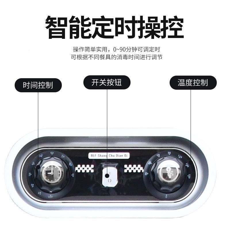 高温热风循环毒柜消双开门不锈钢餐具单消毒学校食堂UNL消商用毒