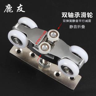 折叠吊轮配件万LY-B204向吊轮门移酒店隔断动吊门滑轮轨道十字暗