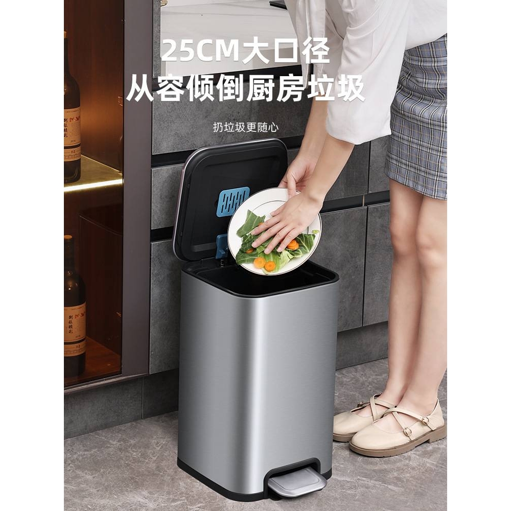 洁安惠厨房垃圾桶家用不锈钢客厅厕所办公室脚踏式带盖大号大容量