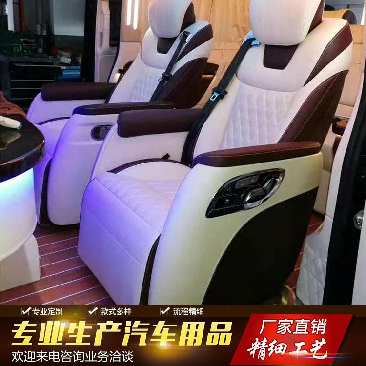 上海房车内饰WLU改装椅升级装商务车内饰改豪装华航空座改木地板