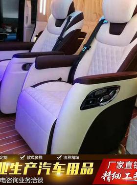 上海房车内饰WLU改装椅升级装商务车内饰改豪装华航空座改木地板