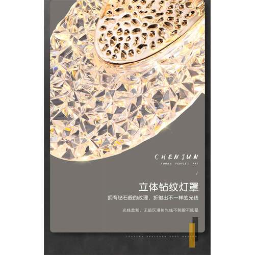 轻奢餐oulang厅吊后现代卧室创灯意个性简约设计师档款饭餐桌高厅