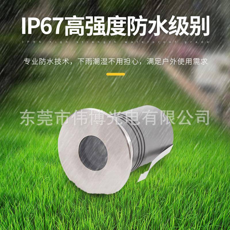 户外公园网红步道灯明装外透光院控楼梯e2055R1台阶灯防水庭ld埋