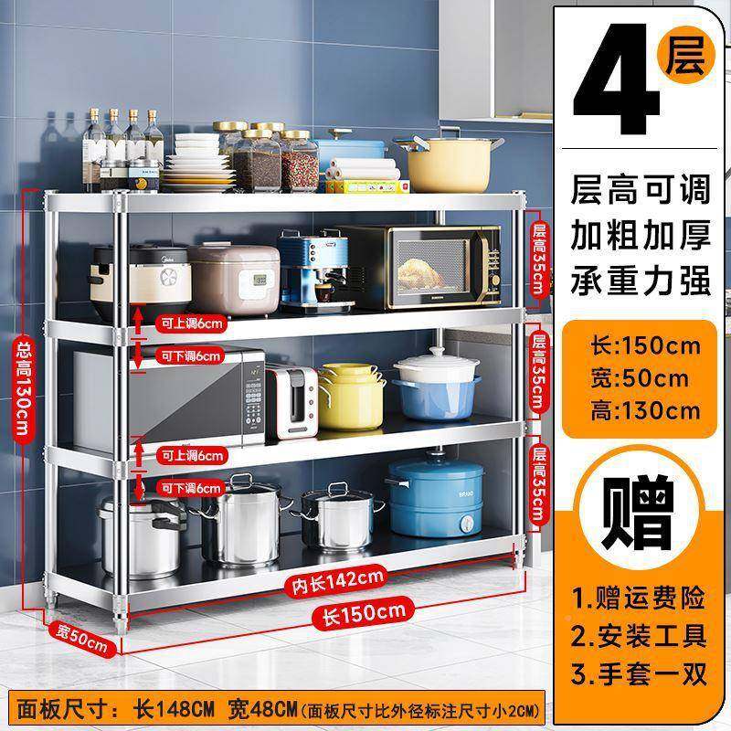 不锈钢灶台家用柜厨房橱柜餐厅置物柜小户柜储E64786子碗柜电磁炉