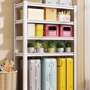 家用货架阳台置物架落地层厨房CAS收纳架李箱多空下式行储物架铁