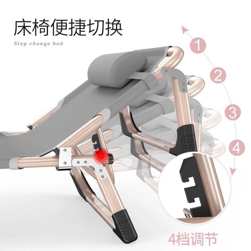 新款躺椅折叠床单人办公室午睡躺床 午休床 家用休闲床