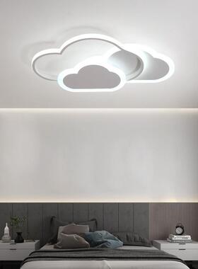 全光谱儿童房灯ld孩533朵吸顶灯网红卧e室灯卡通男女公云主护眼灯