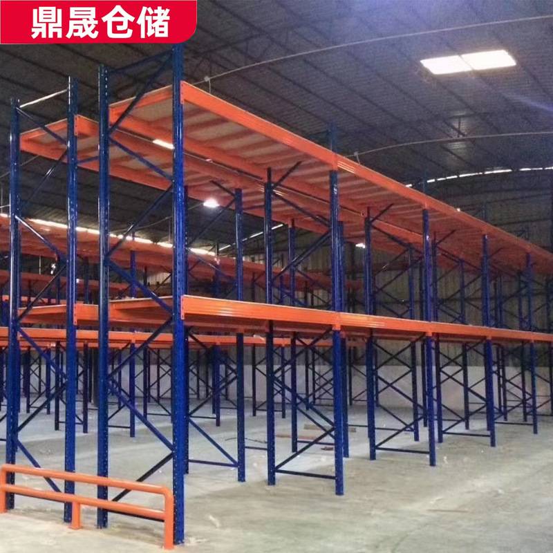 工业重型加厚货架大型物流托盘式仓库货架高位立体重型仓储货架