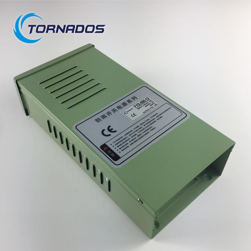 12V00W雨防水L5ED户防外广告牌发光字开关电源FY-50S0-19392防雨