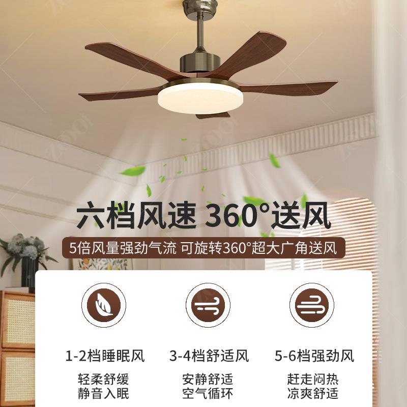 中古969风厅风扇吊灯护扇眼客厅复古扇大叶电灯胡桃木色餐厅客吊