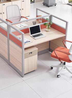 屏风办公桌FHA位员工工作桌4人卡2人对坐员位组合工作办公室电脑