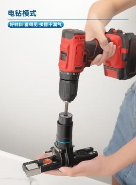 手电640钻两具用电扩铜口器管扩管器打喇叭口制冷工W动K-806N-L