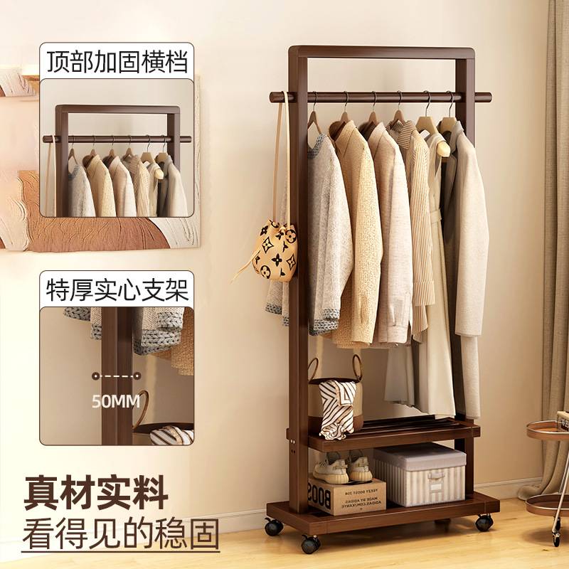 多功能家用落地衣架可移动衣帽架加高挂衣架秋冬挂衣服架子置物架
