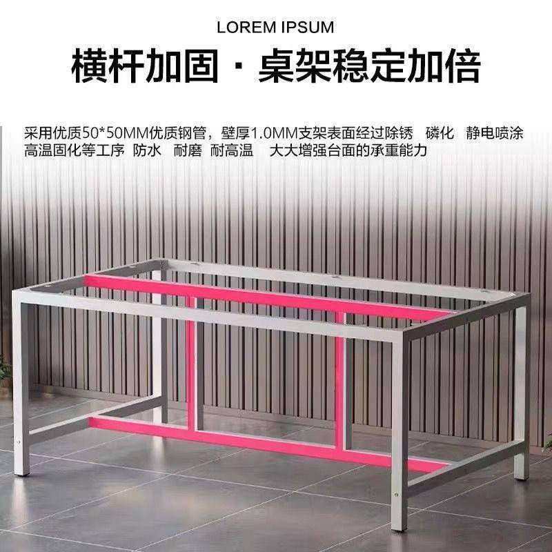 厨房钢面工作台实验维修台台桌工59厂不车间流锈水线操作仓库打包