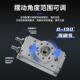 摆动气缸MSQB10 2030 070 HRQ气动旋转 10020 无品牌 R可调1