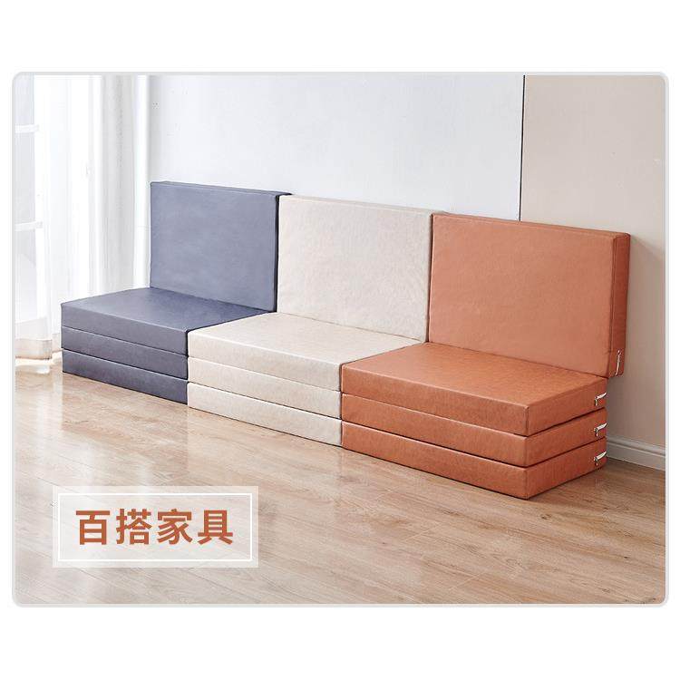 科米技布海绵铺折床垫打地午睡垫办公室F5M66938单人午休垫榻榻叠