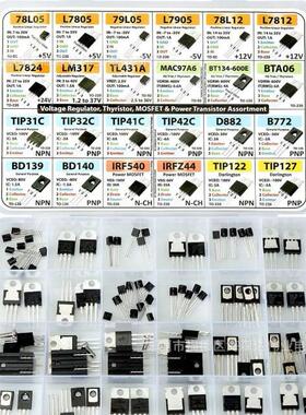 852PCSM24种常用直插三极稳压管78L05L780LPIS7905L317TL431