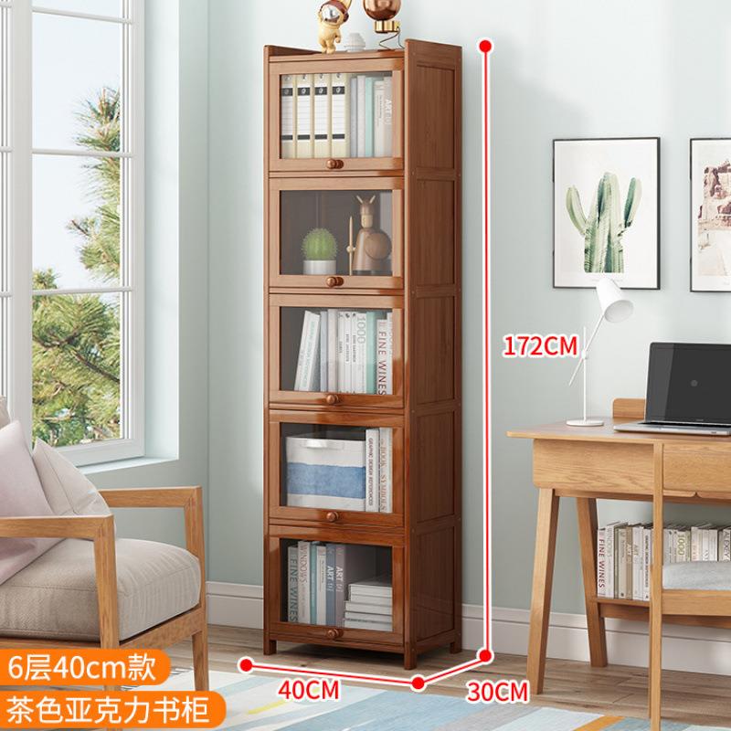 网红书架置带物架落地柜书储物柜一体靠收纳家用见详情多层门防尘
