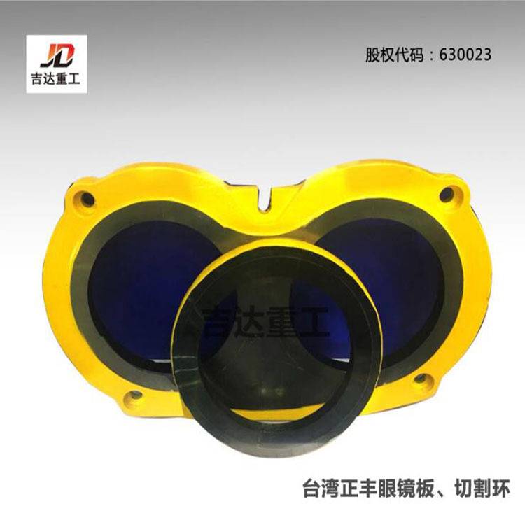 DN60、80、100、125、150快速管卡 U型固定管夹卡箍