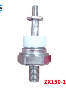 拉松桥发电机件旋转整流二马极管整流ZX150-12配PZX150-1ZX150-12