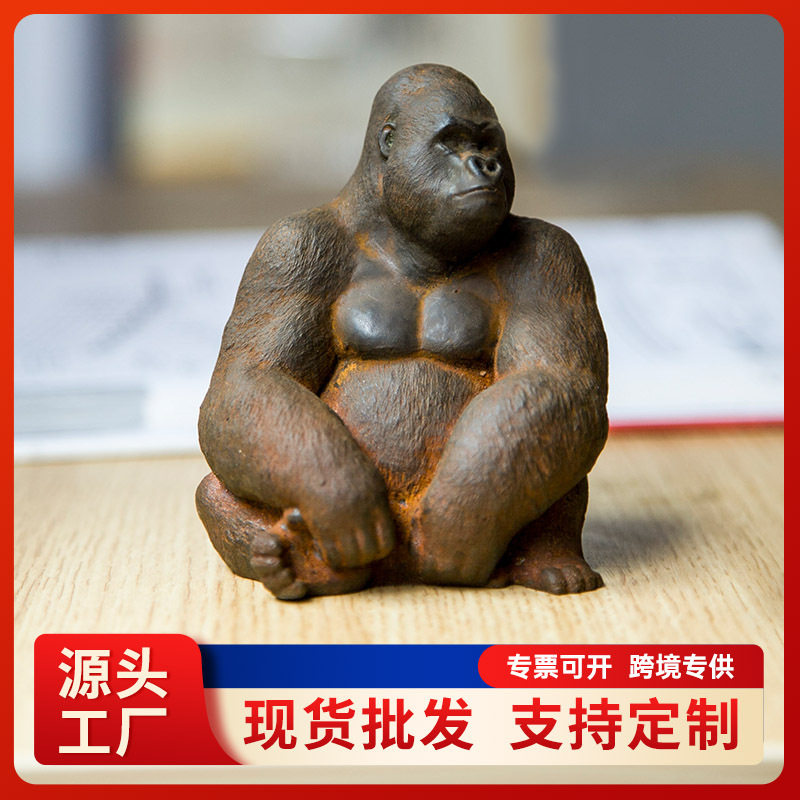 中式创意大猩猩家居客厅书房桌面小摆件复古做旧工艺品装饰品仿古
