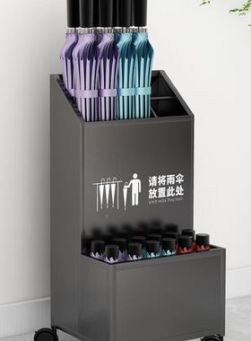 雨架收伞纳容NTJ架商用大教量伞桶酒店大堂室班级便民雨伞沥水存