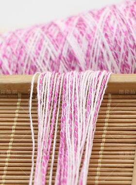 9支千纱段染包缠幻彩彩含棉纱线%毛纱纱羊毛毛料34腈纶66QQC%棉