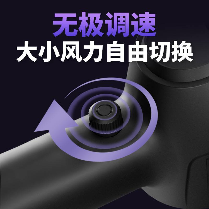 跨境无线吹尘器户外高速吹风机便携车载除尘器键盘清理手持吸尘器