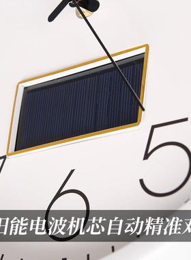 电T静QJ太挂阳能波钟简约钟客厅家用时尚音白挂表GYD挂墙时钟表装