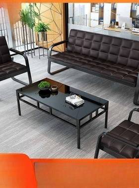 室办公沙发简约现商务接待PNE三人沙合小户型办公沙发茶几组套装