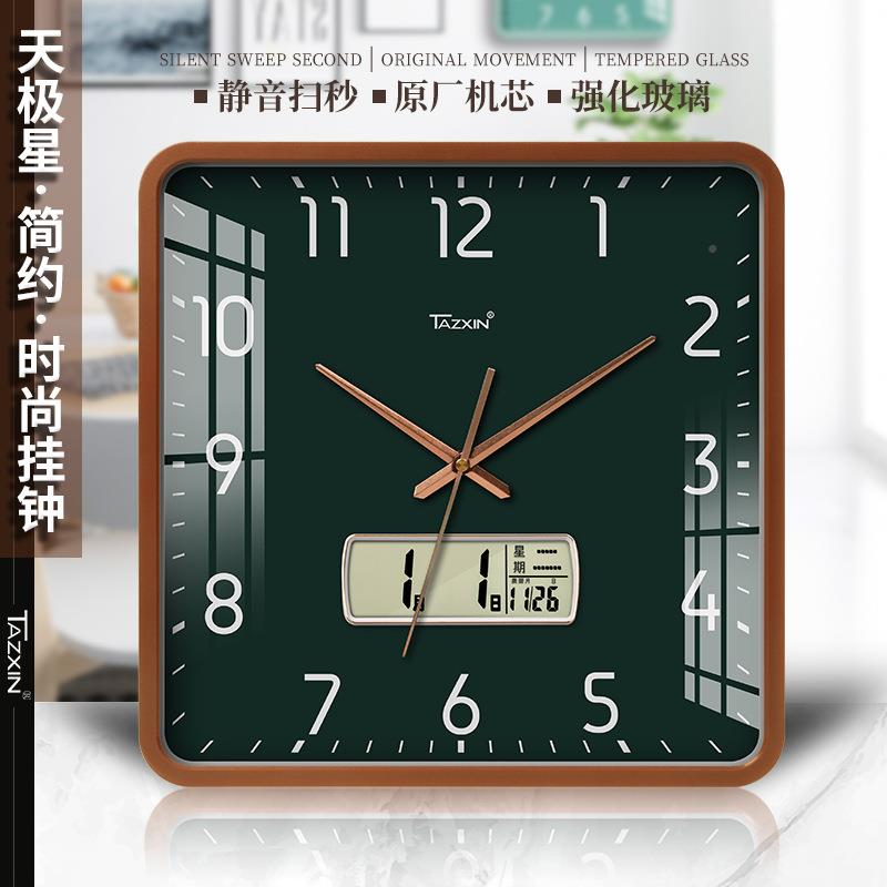 方形挂表钟客TJX7542厅四家用钟表创简约时钟时尚意挂方形石英钟