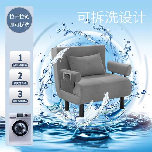 A9L懒人沙用发SF801/80床睡床可躺可睡临时床办公室午休午两沙发
