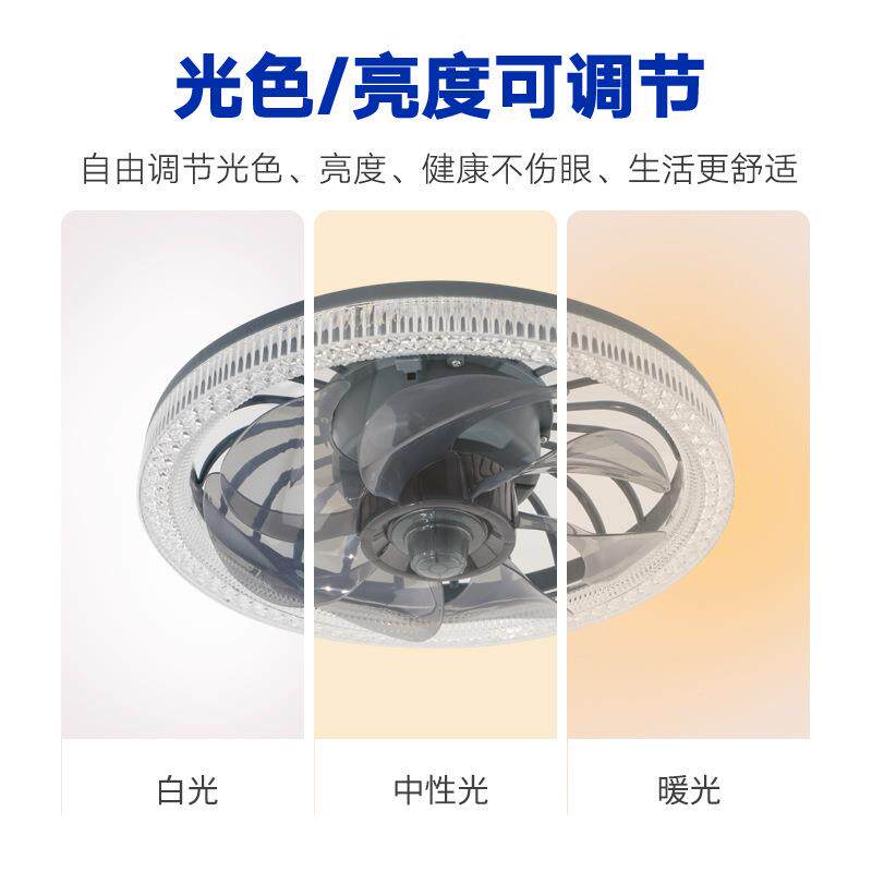 灯跨吸顶风境扇卧室走廊吊扇灯家用简约一体e27688遥调控三色温节