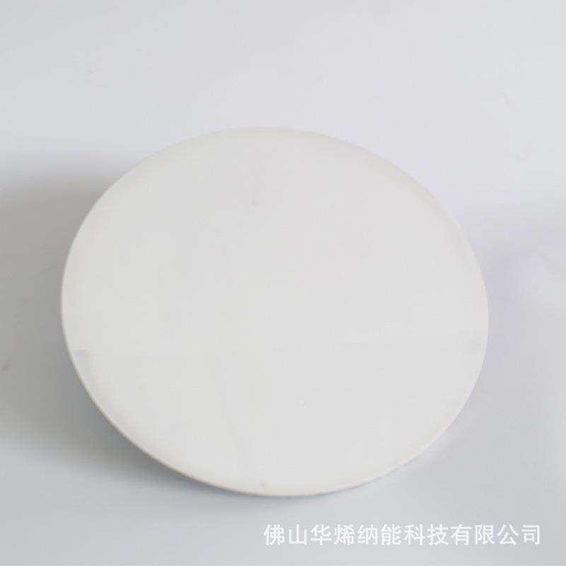 石墨烯发热圆板155红外高玻温发板圆形小家电配晶件微璃发热元热