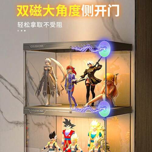 展子其示盒积木示收纳YNQ透明模型防尘架玩具展柜塑料他