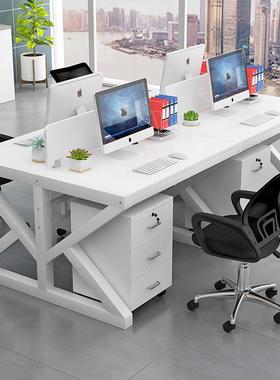 卡职员电办公桌椅组合四加人位办公脑桌六人位固UXE办公桌屏风位
