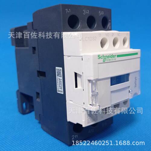 LZTHC1D3L2接触器C1D32CC7C接3触V器32A6交流接触器