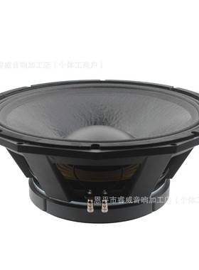 专业18寸280磁低音喇叭大功率扬声器舞台演出酒吧低音炮woofer
