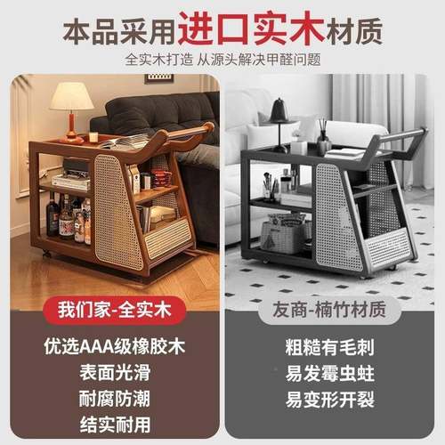 实收木沙DB28DB2发边几小推车沙发边巴侧边置物纳客厅士餐车可柜