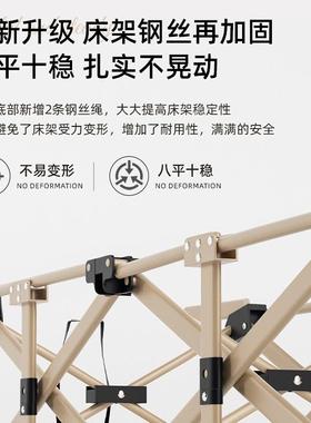 境现货午休单床十脚床公室便携款简约66780人床午跨休床折叠办床