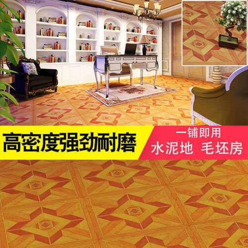 853加厚地板革室家用pv地板水泥地地板纸卧跨塑胶地板c革工厂货源