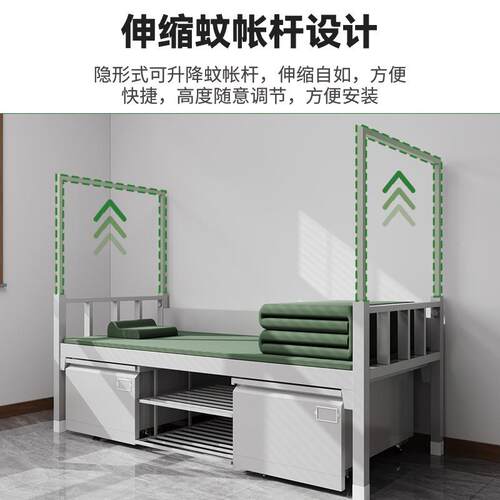 营具上下床务QWJ-001双人层床上下铺双床组合钢制内柜储上床下桌
