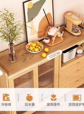 餐边柜储物客厅水柜靠墙置物柜现MYQ茶代物茶柜柜置架收纳备餐柜