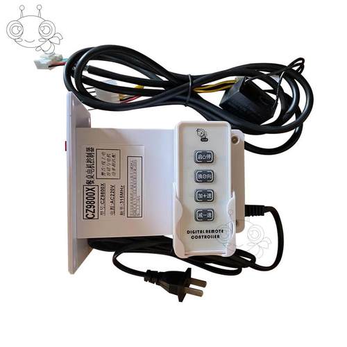 980电124动餐控转制器调速电机0马达1525遥桌控开关盘正反转220