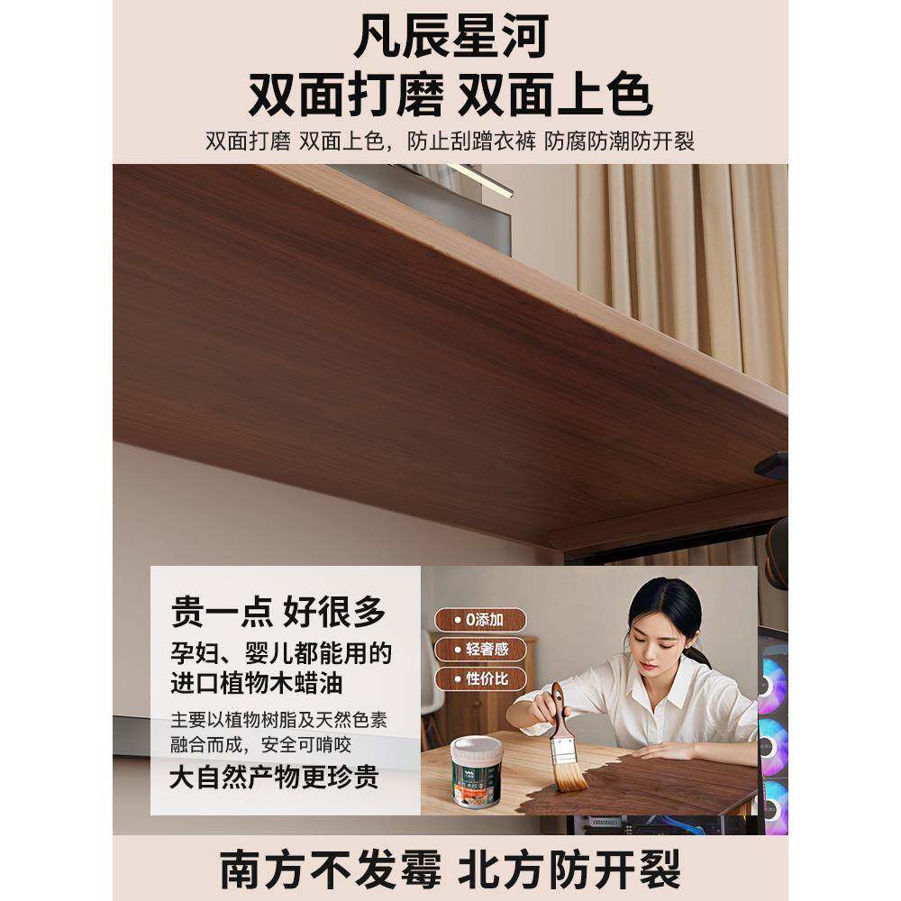 木电动升降实桌桌电脑桌家用办公桌210电学习书桌智能调节可升降